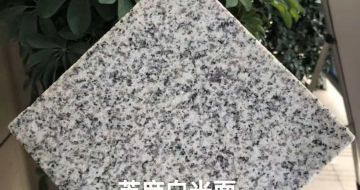 驻马店芝麻白石材用途及优势介绍