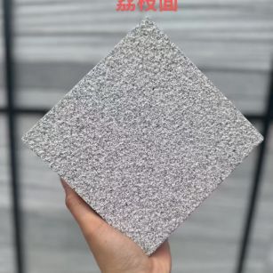 驻马店 芝麻灰荔枝面