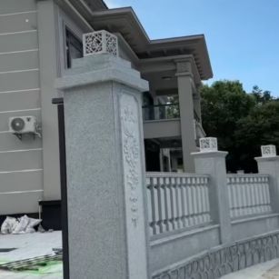 驻马店 芝麻白别墅围墙栏杆，私人订制