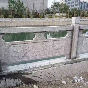 驻马店 芙蓉白大花桥梁、河道，石材栏杆、围栏、护栏