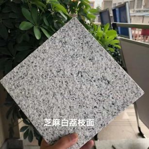 驻马店 芝麻白荔枝面干挂