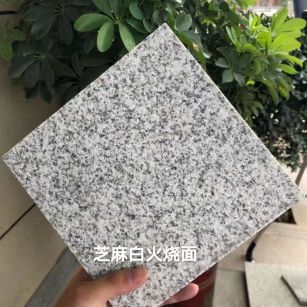 驻马店芝麻白火烧面地铺