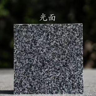 驻马店 芝麻黑光面