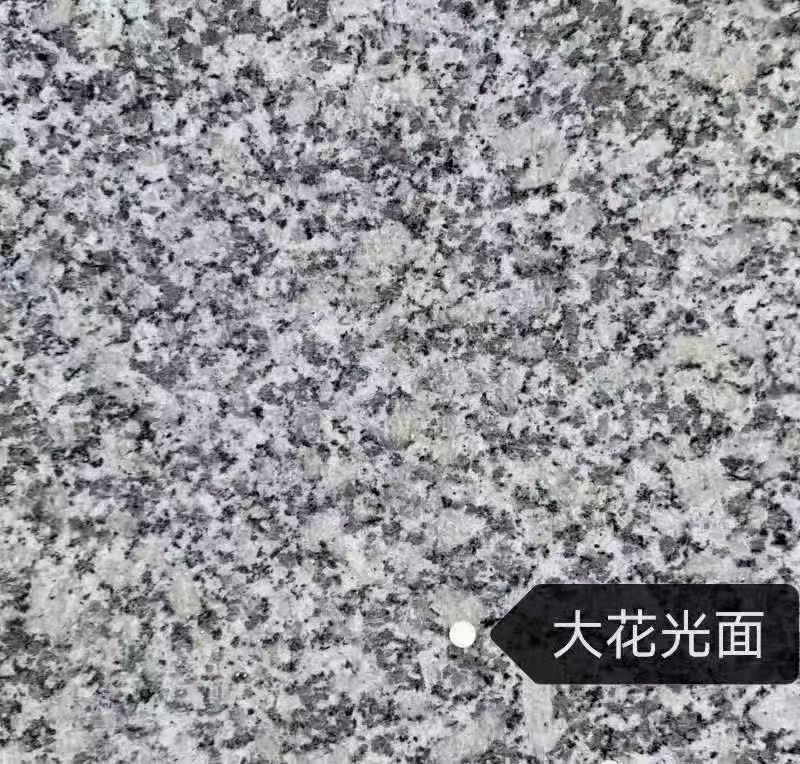 驻马店 芙蓉白（芝麻白大花）光面