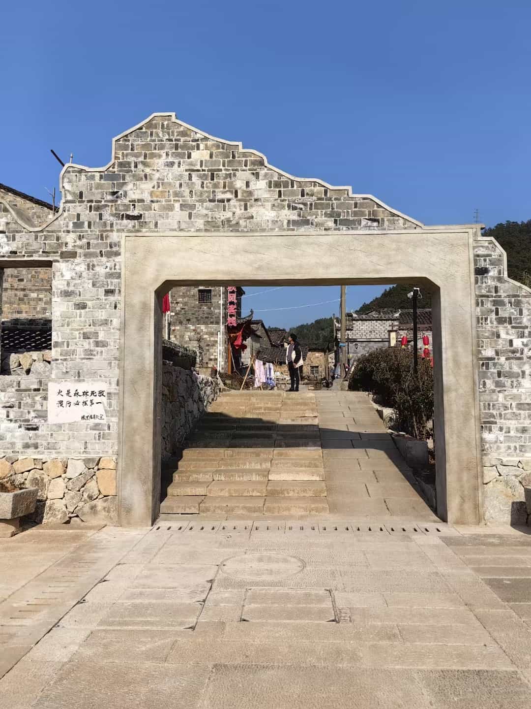 驻马店仿古石铺装效果