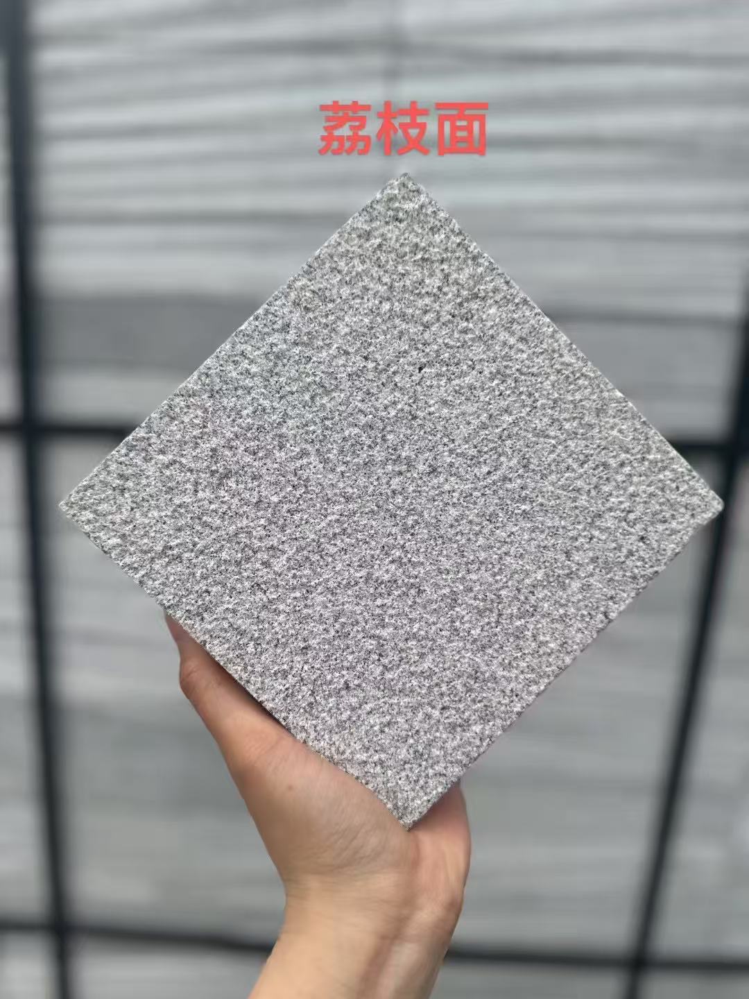 驻马店 芝麻灰荔枝面