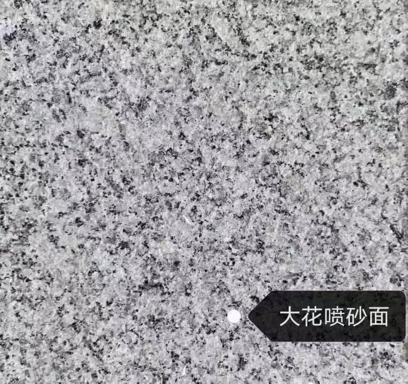 驻马店 芙蓉白（芝麻白大花）荔枝面