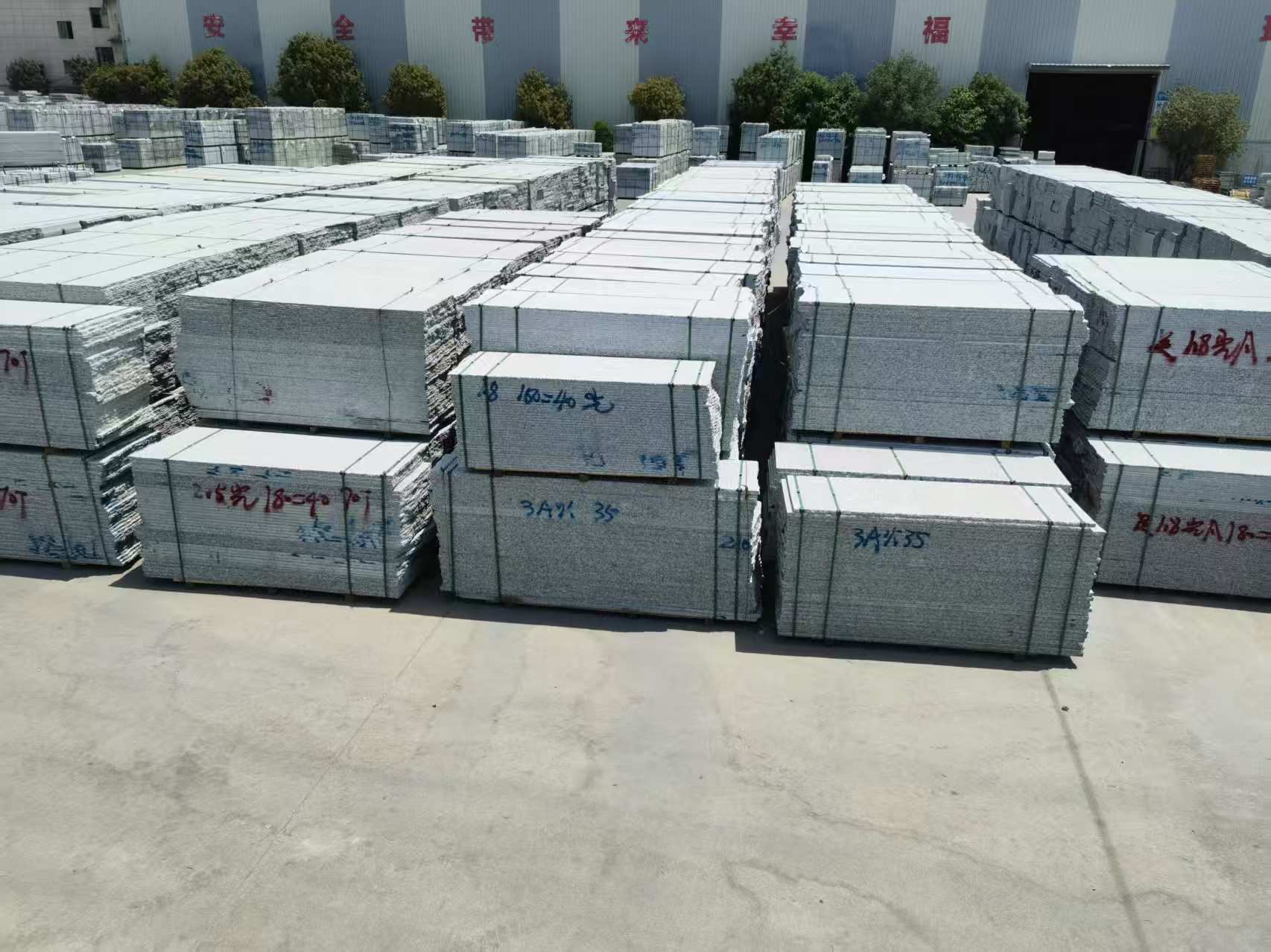 驻马店芙蓉白半成品-毛板